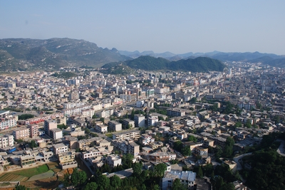 镇宁布依族苗族自治县