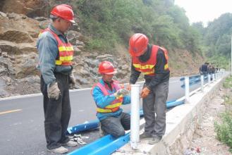 ����ũ�幫·���λ���ʩ��