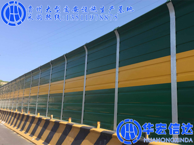 贵州金属无孔公路桥梁声屏障