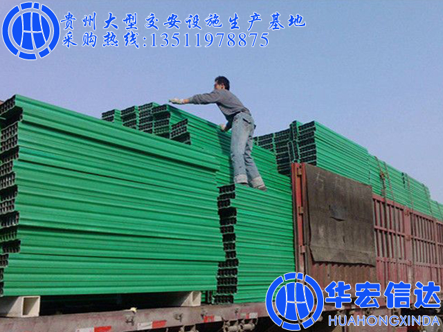 贵州公路声屏障/隔音墙金属屏体
